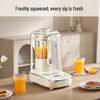 Joyoung Quiet Automatic Soy Milk Maker Blender B730 CN plug (adapter included)