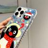 Cute Penguin Water Corrugated Hard Shell Applicable To Apple 16 Mobile Phone Case IPhone 15 Protective Case 14 13 Large Hole Model
