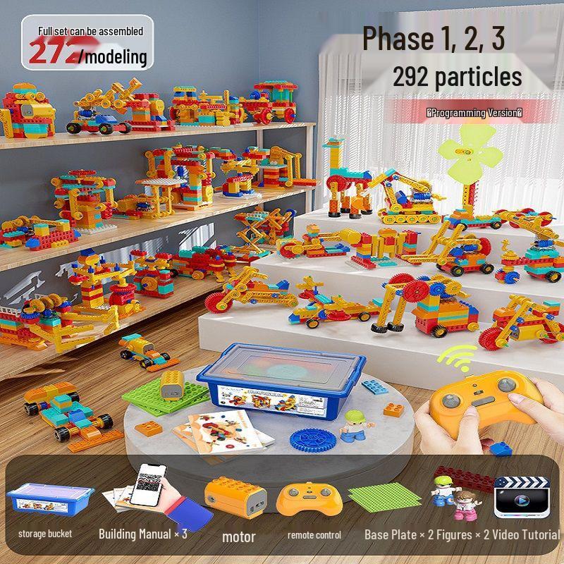Multifunctional Electric Building Blocks: Mechanical Gears & Science Programming Educational Toy for Kids