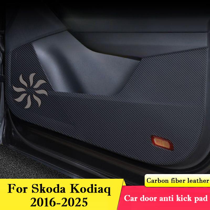 For Skoda Kodiaq 2016-2026 Car Door Anti Kick Pad Leather Protection Sticker Carbon Fiber Scratch Resistant Film Accessories