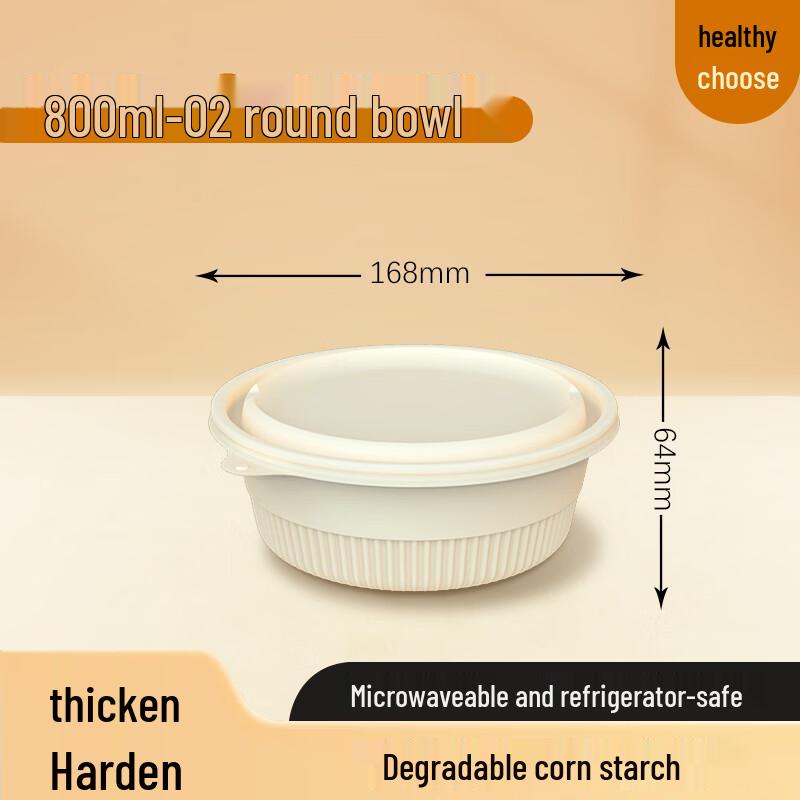 Xinran 800ml Round Corn Starch Disposable Meal Box