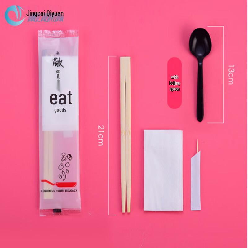 Disposable 4-Piece Takeaway Cutlery Set