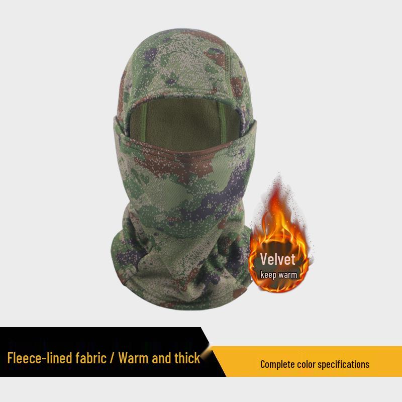 Yingtu Winter Outdoor Camouflage Thermal Accessories