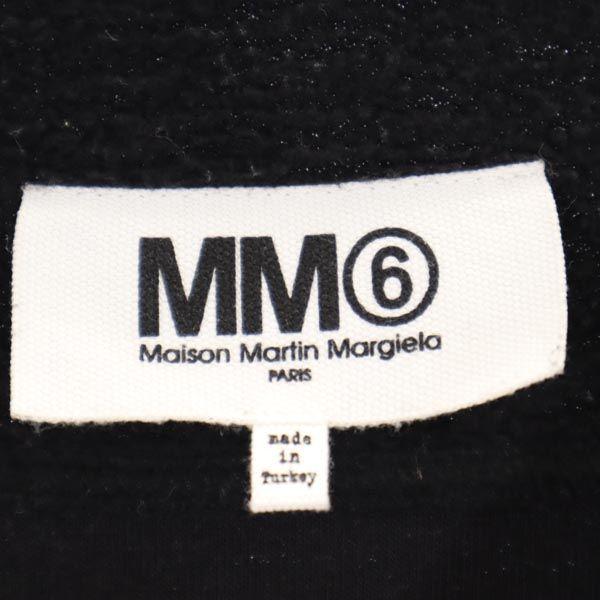 MM6 Long sleeve Cut S Black series brushed back sweatshirt Women Used