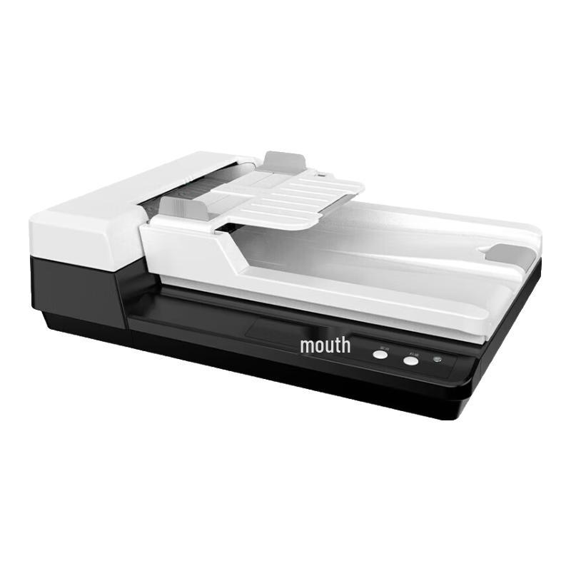 

Deli DS321P A4 Flatbed & ADF Color Scanner CN plug (adapter included)