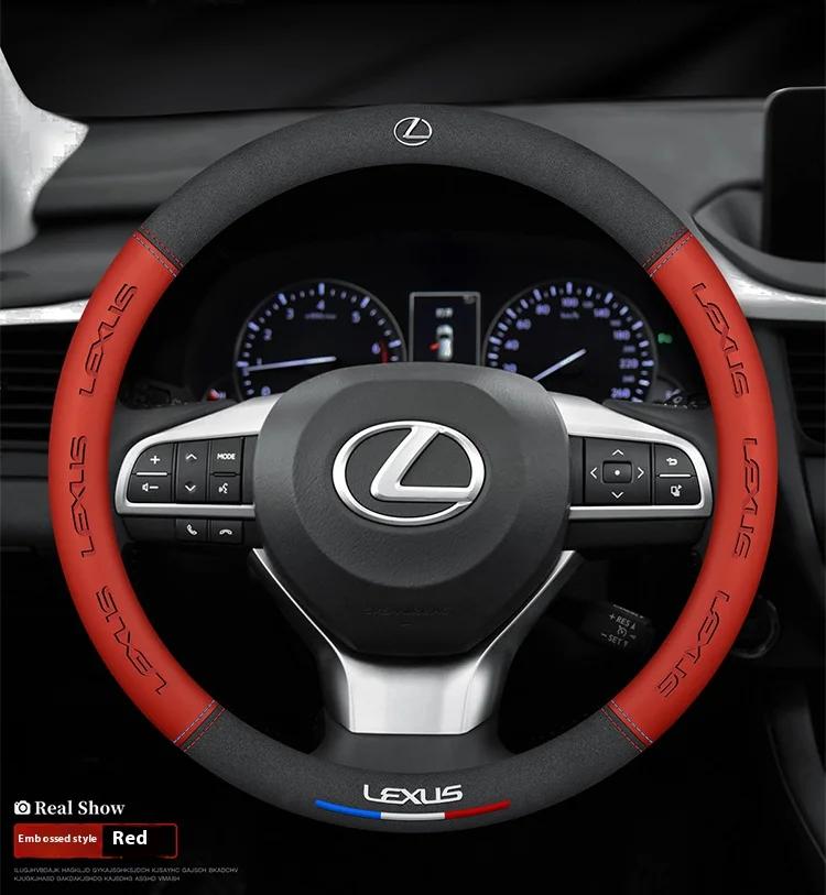 Car Suede Leather Steering Wheel Cover For Lexus F Sport ES200 ES300 RX300 LS500h GS250 GS300 IS300 CT200h NX300 UX300 LX570 HS