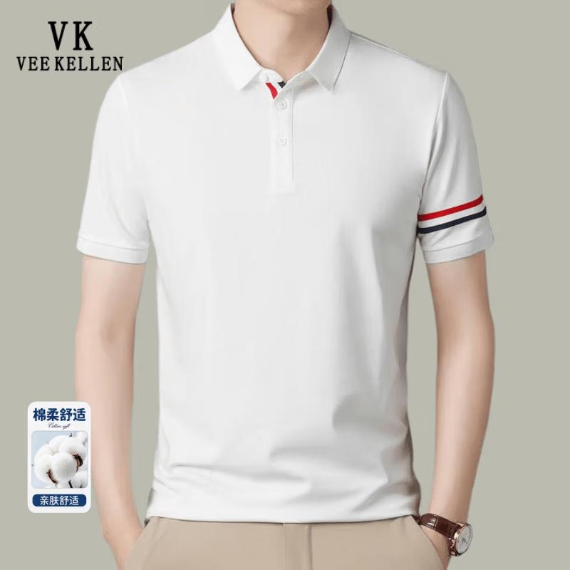 VEE KELLEN Men s Summer Breathable Polo Shirt 3XL