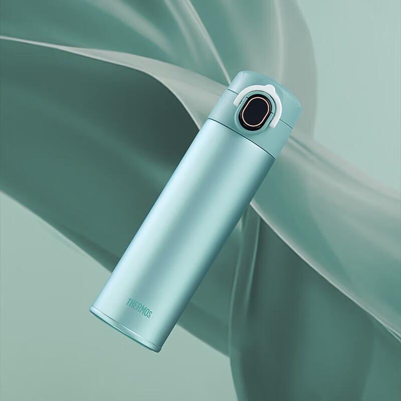 THERMOS Smart Insulated Bottle with Temp Display 470ml