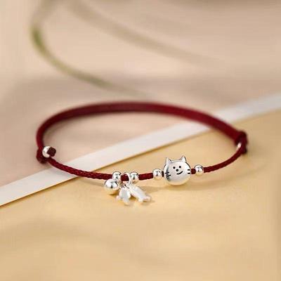 Bracciali – Braccialetti intrecciati