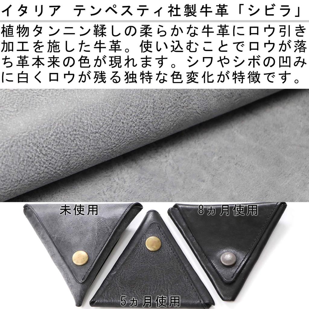 Artesão de couro Sibilla Carteira Masculina Slim Longa, Couro Italiano Genuíno, Sem Porta-Moedas, Sem Aba, Sem Fole, SB001 BK (Preto)