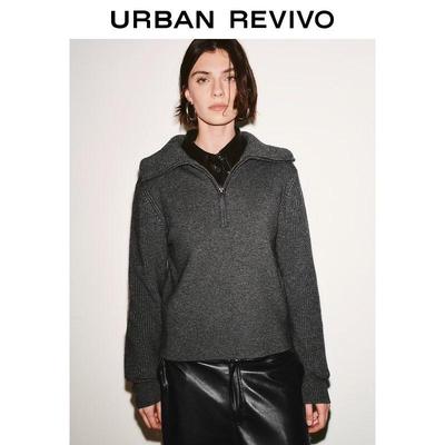 UR2026 Women's Stand-Collar Zipper Knit Cardigan