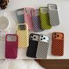 Effen Kleur Schelp Telefoonhoesje met Kralen voor iPhone 16 Pro Max, Apple 14/15/17.