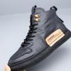 Buty deskorolkowe męskie zimowe retro welurowe wysokie buty męskie buty codzienne męskie sznurowane buty męskie ciepłe bawełniane buty męskie buty