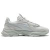 New PUMA RSConnect 'Light Grey' 375151-06