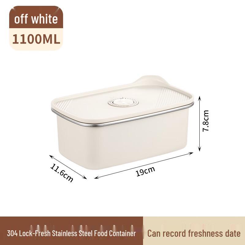JUNSHIQI LB 304 Stainless Steel Sealed Food Storage Container 1100ml