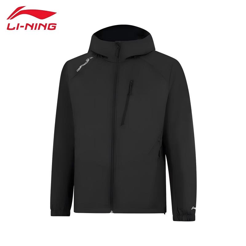 Li-Ning 2026 Spring/Summer Ultralight Men s Sports Windbreaker AFDWA23 4XL