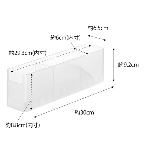 Yamazaki Tower Refrigerator Storage, Slim, White, Approx. W6.5 x D30 x H9.2cm, Fits Upright and Door Pockets, 8107