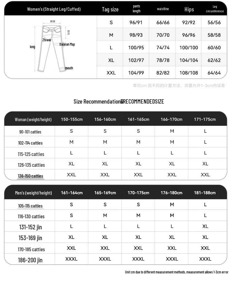 PELLIOT Men's Autumn Breathable Quick-Dry Hiking Pants