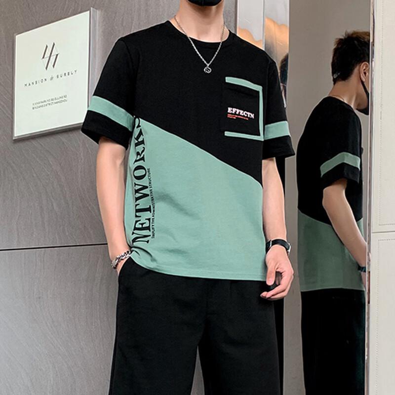 ROMON Men's Summer Ice Silk Casual Sport Set