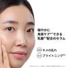 Brand Newcomer Award The Ordinary Lactic Hyaluronic Face 30mL Serum Skin Care AHA Low Irritation Brightening Dullness Stiffness Sensitive Skin Dry