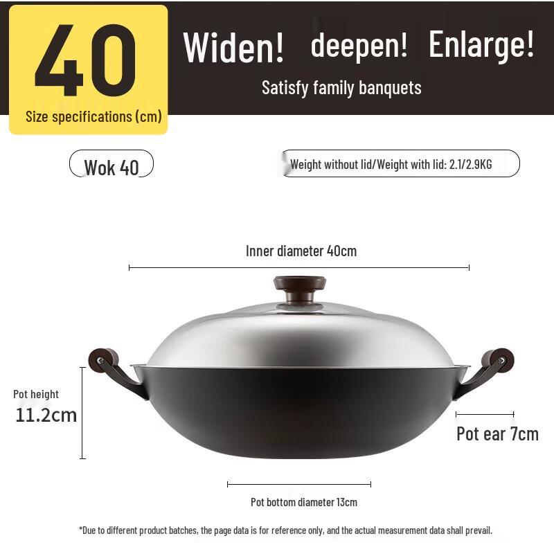 Chui Da Huang 40cm Cast Iron Wok with Double Handles