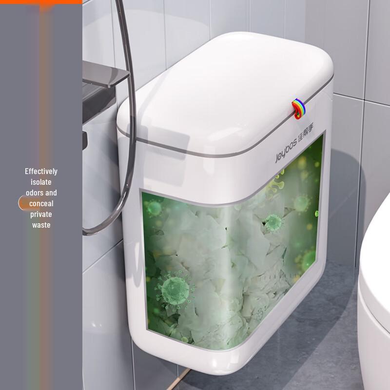 JBS Wall-Mounted Household Waste Bin with Flip Lid