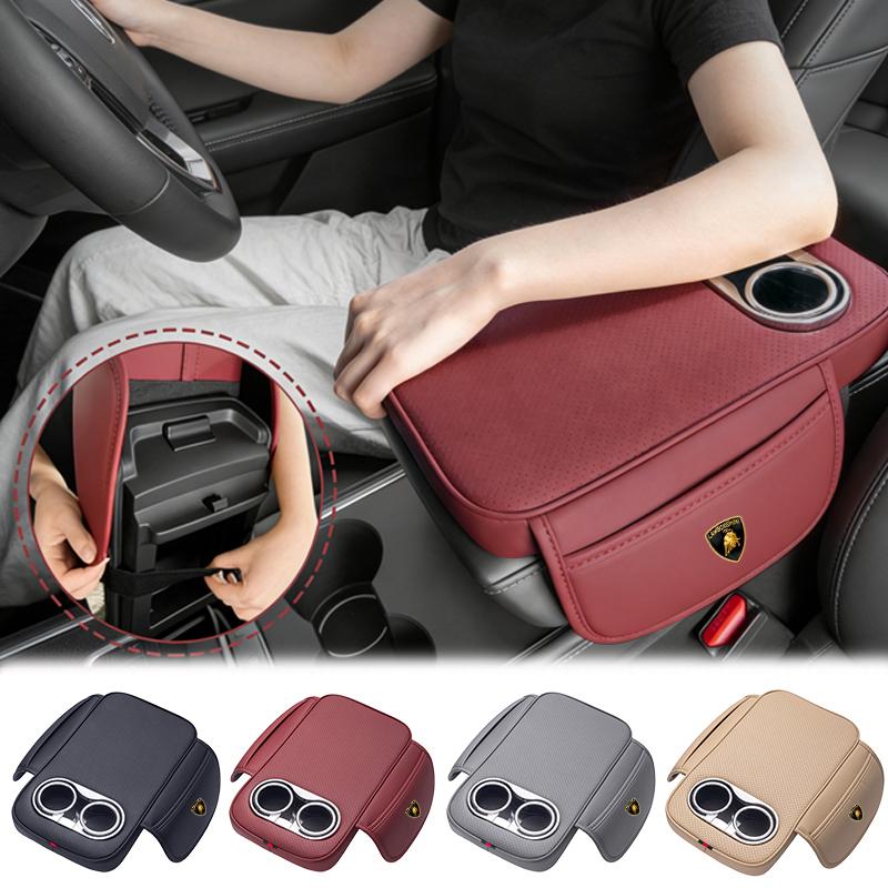 Leather Car Center Console Armrest Cushion 2 Cup Holder For Lamborghini LP570 LP610 Urus LP700 LP770 Gallardo Aventador Keyring GG3