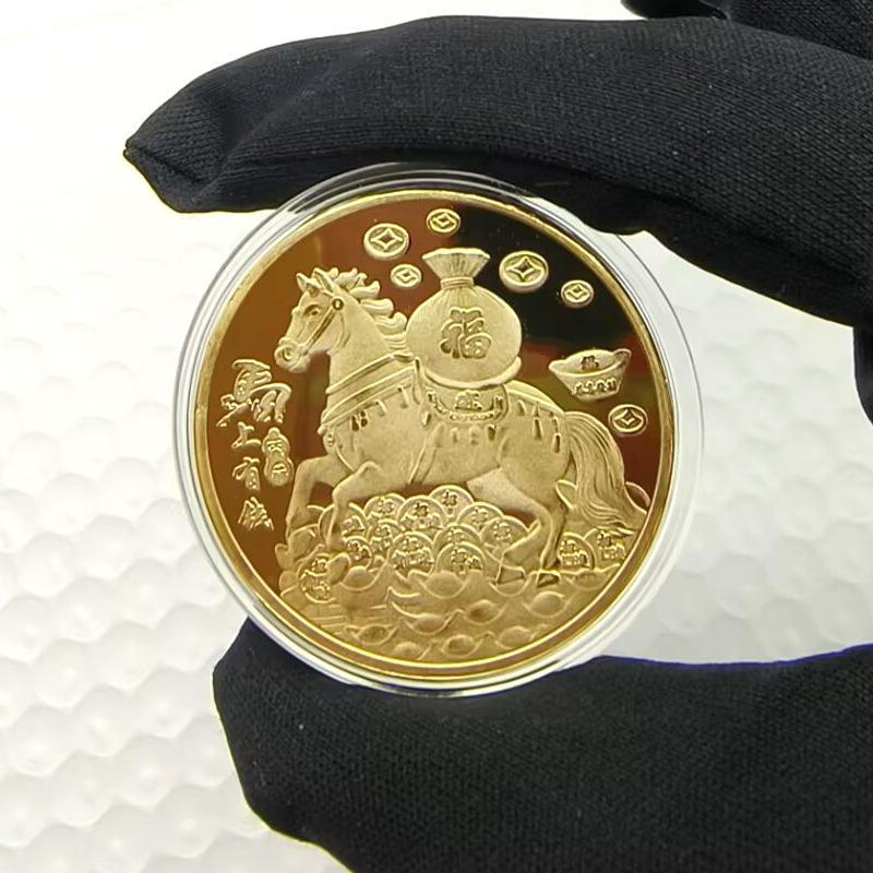 40mm Čínské mince Šťastné zvíře Kůň Sběratelské mince Kovová sbírka 2026 Novoroční suvenýr