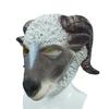 Sheep Mask, Party Animal Headdress