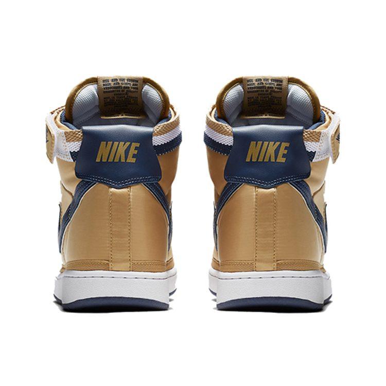 Nike Vandal High Supreme 'Gold And Navy' AH8652-700
