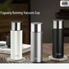 Fuguang Ruiming 316 Stainless Steel Thermal Mug