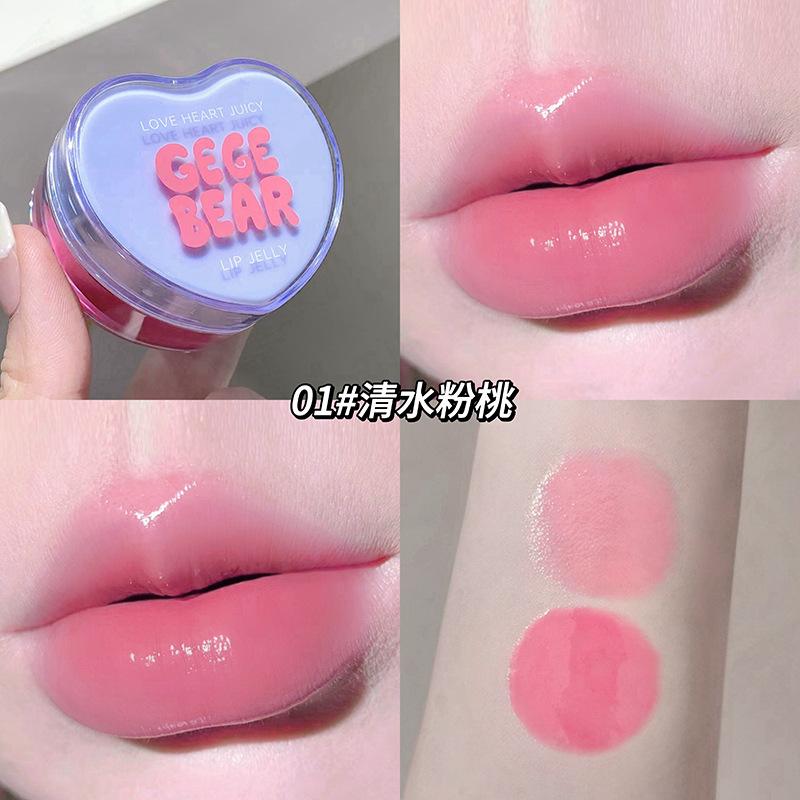 Gegebear Heart Shaped Moisturizing Lip Gloss Hydrating Color Boosting Long Lasting Non Staining