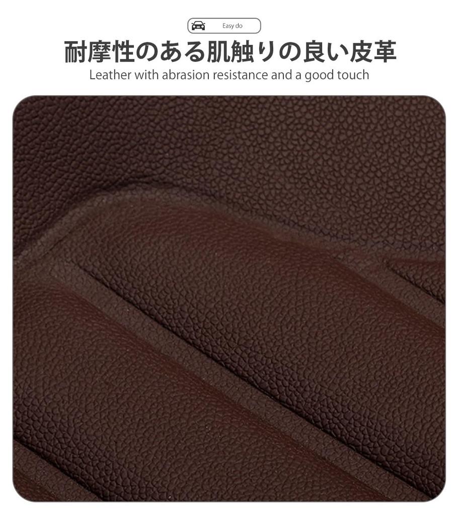 Honda N-BOX Slash Fußmatte, Automatte, Wasserdicht, Schneesicher, Rutschfestes Design, Geeignet für vorne