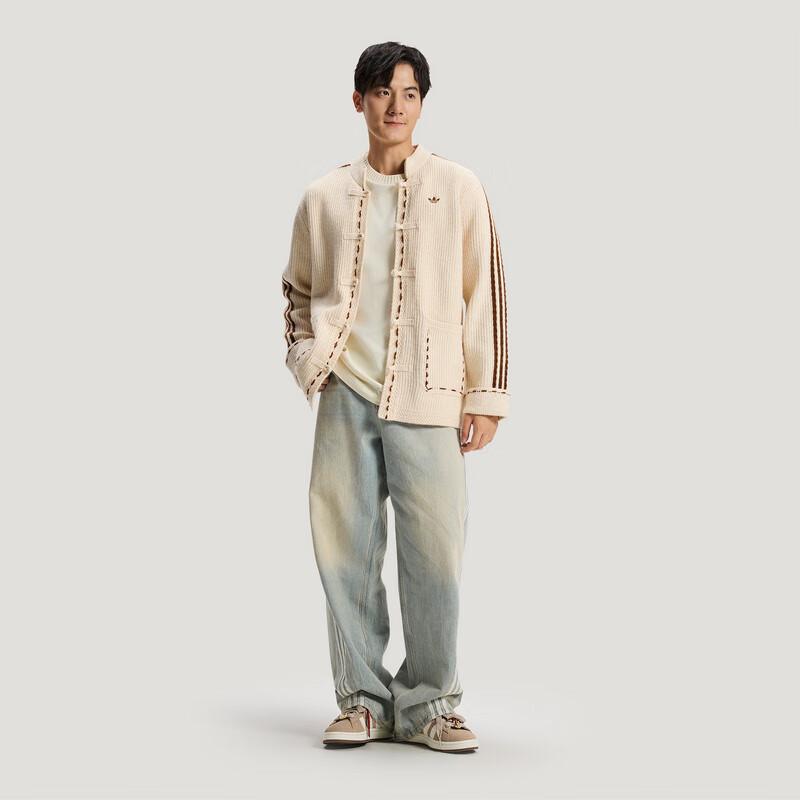 Adidas NY Knit Jacket U