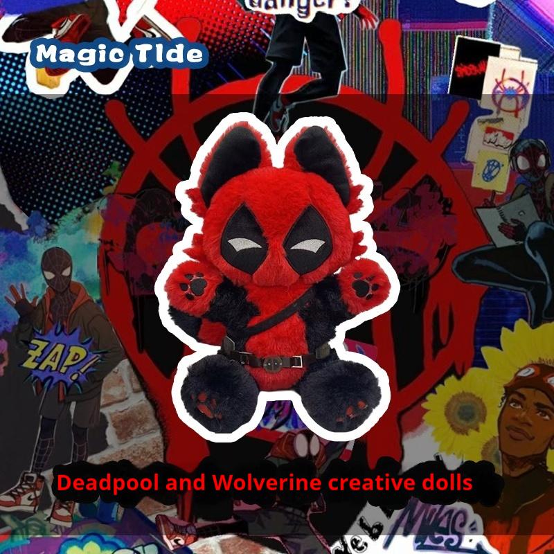 Hot In Stock 30cm Deadpool and Wolverine Series Cool  American Doll Plush Blind Box Decorative Ornament Festival Gift To Boys