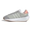 adidas Country XLG Šedé Wonder Clay Dámske Tenisky Šedá-Dva IG8284