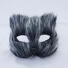 Plush Fox Cat Mask Trendy Animal Half Face Masks Costumes Prop for Halloween Christmas Masquerade Party Cosplay Props