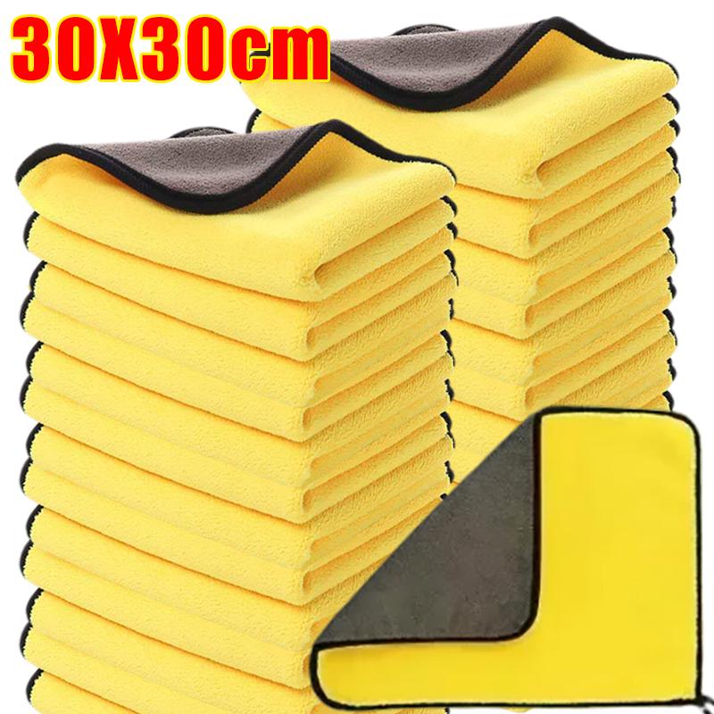 20-1PCS Double Sides Car Microfiber Cloths Soft Absorbent Washing Drying Cleaning Towels Auto Detailing Towel Rags Clean Tools