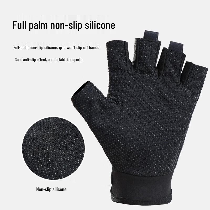 

Tactical Half-Finger Gloves