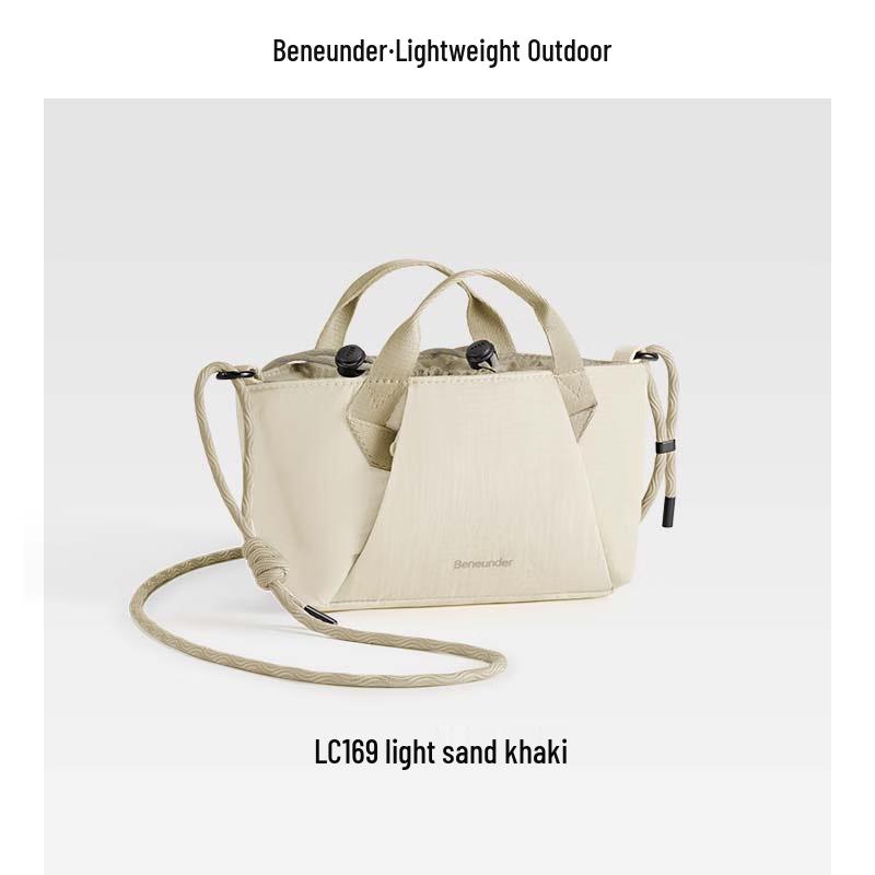 

Beneunder Ultralight Expandable Mini Shoulder Bag