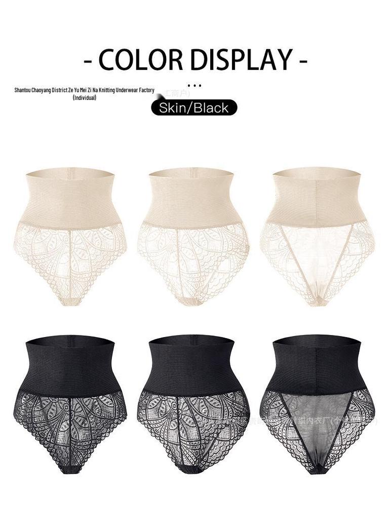 Spitzen High Waist Bauchkontrolle Formende Slips: Übergröße, Po-Lifting & Taillenformer