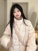 2024 Winter Women's Sweet Floral Cotton-Padded Jacket: Short, Stand-Up Collar, Thickened Milk-Colored Design