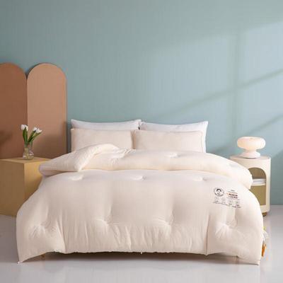 Oeny Lyocell & Soy Fiber All-Season Duvet System