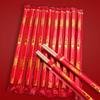 Xihe Disposable Wooden Chopsticks, 300 Pairs
