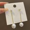 2025 New Simple Pearl Long Fringed Earrings Women Niche Designer High-end Face Slimming Jewelry for Long Faces Gift