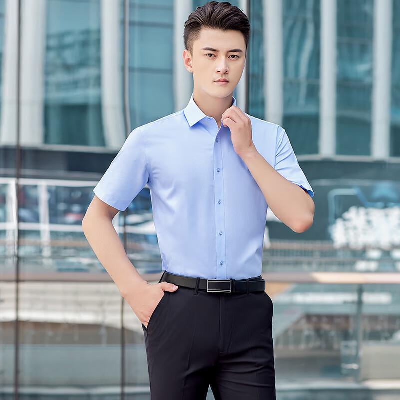 Terman Unisex Premium Cotton Short Sleeve Business Shirt