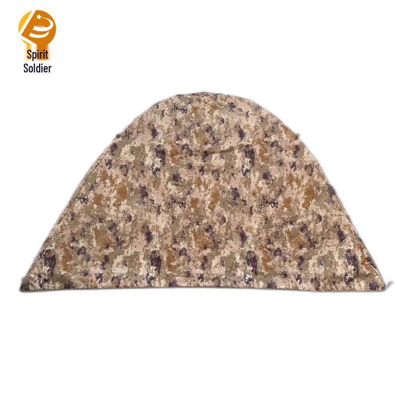 Lingbing Dual-Season Outdoor Camping Tent