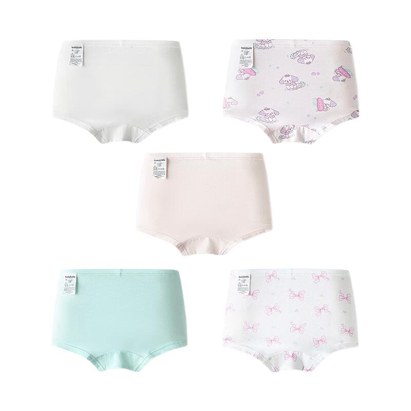 Balabala Girls' Cartoon Boxer Briefs 5-Pack