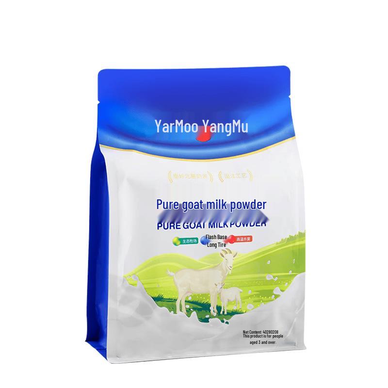 Yangmu Pure Goat Milk Powder