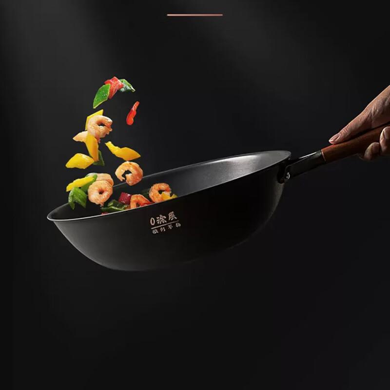 Sanhe Micro-nano Non-stick Lightweight Iron Wok